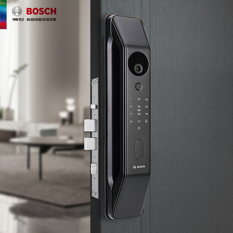 Khóa thông minh nhận diện khuôn mặt Bosch FU6-Plus - ảnh 2